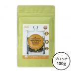  Japan лавсония неколючая натуральный 100% Latte Brown уход 100g A -0010 краска для волос трава окраска кожа головы уход наложенный платеж не возможно / включение в покупку не возможно 