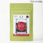  Japan лавсония неколючая HC. стоимость ввод лавсония неколючая уход & цвет розовый Berry 100g HC-0001 наложенный платеж не возможно / включение в покупку не возможно 