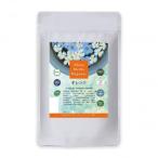  Japan лавсония неколючая ... трава orange 100g EB-0000 трава ввод лавсония неколючая уход пудра органический наложенный платеж не возможно / включение в покупку не возможно 