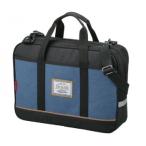 呉竹 書道セット　GA-1300S ブルー×ブラック GA130-12　代引き不可/同梱不可