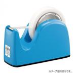  плюс резак для скотчка голубой TC-301 ZTC2501 наложенный платеж не возможно / включение в покупку не возможно 