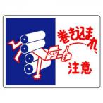  unit ...* наматывать включено .. опознавательный знак наматывать включено .. внимание 807-02 наложенный платеж не возможно / включение в покупку не возможно 