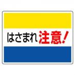  unit ...* наматывать включено .. опознавательный знак. ... внимание! 807-03 наложенный платеж не возможно / включение в покупку не возможно 