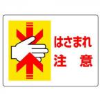  unit ...* наматывать включено .. опознавательный знак. ... внимание 807-04 наложенный платеж не возможно / включение в покупку не возможно 