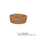  большой . новый . магазин ротанг свободный корзина маленький штамп средний 13-398 наложенный платеж не возможно / включение в покупку не возможно 