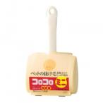 ni Tom zko Logo ro Mini living *.. для чуть более склейка корпус C0050 JKL7301 наложенный платеж не возможно / включение в покупку не возможно 