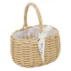 . рисовое поле магазин промышленность PP ротанг корзина Natural S 3167 наложенный платеж не возможно / включение в покупку не возможно 