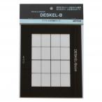  arte -juteskerute солнечный шкала teskeruB наложенный платеж не возможно / включение в покупку не возможно 