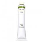 ksakabeksakabe масляная краска (K20) 20 номер 110ml tail ремень 078 наложенный платеж не возможно / включение в покупку не возможно 