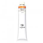 ksakabeksakabe масляная краска (K20) 20 номер 110mlkadomium красный orange 165 наложенный платеж не возможно / включение в покупку не возможно 