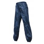 . много кромка резина ввод жакет брюки 4L темно-синий No1003 наложенный платеж не возможно / включение в покупку не возможно 