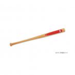  Unic s корпорация core указатель 2WAY-MASTER BT84-79 наложенный платеж не возможно / включение в покупку не возможно 