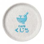 �s�[�W�[�f�U�C�� �g���C�@�i���X(�g���C�L�b�T�e��) ������@������s��/�����s��