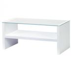  восток . центральный стол белый HAB-621WH наложенный платеж не возможно / включение в покупку не возможно 