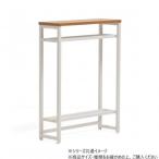 B.Bfanisingmelamin пристенный столик натуральный ONHT-0077NAT наложенный платеж не возможно / включение в покупку не возможно 