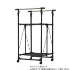 B.Bfanising одним движением место хранения стирка сушилка для белья подставка черный ONLR-0040BLK наложенный платеж не возможно / включение в покупку не возможно 