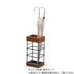 B.Bfanising стойка для зонтов Anm Brown ONES0229MOBRN наложенный платеж не возможно / включение в покупку не возможно 