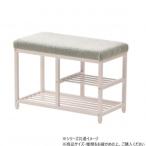 B.Bfanisingb-kre bench обувь подставка W60 светло-зеленый ONES0252FALGR наложенный платеж не возможно / включение в покупку не возможно 
