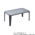 B.BfanisingNoko складной стол темно-серый NKTB0259MODGY наложенный платеж не возможно / включение в покупку не возможно 