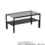 B.Bfanising стекло центральный стол Arca черный ONTB0293GLBLK наложенный платеж не возможно / включение в покупку не возможно 