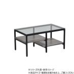 B.Bfanising стекло центральный стол Exie серый ONTB0294MOGRY наложенный платеж не возможно / включение в покупку не возможно 