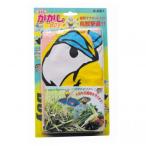  высота газонная трава gi грудь завод дракон . круг ...BOY K-001 наложенный платеж не возможно / включение в покупку не возможно 