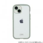 iPhone15/14兼用背面型ケース i.Style Light Green iP23-61-IS03 代引き不可/同梱不可