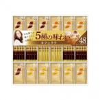 ネスカフェ ゴールドブレンドプレミアムスティックコーヒーギフトセット N30-C 4212-079　代引き不可/同梱不可