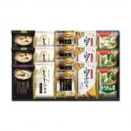 ショッピング創 創愛 彩 味ノ蔵 フリーズドライバラエティセット F-BE 4229-050　代引き不可/同梱不可