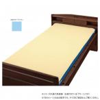  well вентилятор наматрасник type непромокаемая простыня sax W 009435 наложенный платеж не возможно / включение в покупку не возможно 