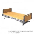  well вентилятор NR bed простыня (65×90cm) NR-32 646002 наложенный платеж не возможно / включение в покупку не возможно 