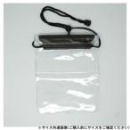 TIGER( Tiger ) WP-08 водонепроницаемый сумка маленький 170x120mm наложенный платеж не возможно / включение в покупку не возможно 