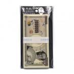 aruta японский банкноты . пачка блокнот для заметок AR0819181 наложенный платеж не возможно / включение в покупку не возможно 