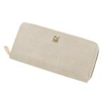 神宮館高島暦 開運招福九星財布 ホワイト JIN01　代引き不可/同梱不可