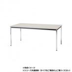  Fujisawa промышленность (TOKIO)mi-ting стол TDW-1860K новый серый наложенный платеж не возможно / включение в покупку не возможно 