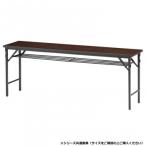  Fujisawa промышленность (TOKIO) складной стол TWS-0945T rose наложенный платеж не возможно / включение в покупку не возможно 