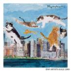 ショッピングマンハッタナーズ ザヴィーナミニマックス 眼鏡拭き MANHATTANER’S マンハッタナーズ MAN38 18797　代引き不可/同梱不可