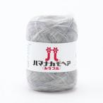  - mana утка волосы красочный No.301 647301 наложенный платеж не возможно / включение в покупку не возможно 