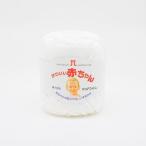  - manaka симпатичный младенец чистый хлопок No.1 2201001 наложенный платеж не возможно / включение в покупку не возможно 