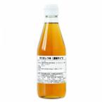 mo... вместе мир страна NS суп заправка (.. модель ) 300ml×5 шт. комплект 262109 наложенный платеж не возможно / включение в покупку не возможно 