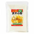もぐもぐ工房のおこめの天ぷら粉 15