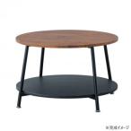  Vintage полки есть living стол BR* Brown NK-560BR наложенный платеж не возможно / включение в покупку не возможно 