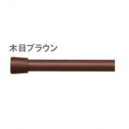 30016339to-so-(TOSO).... paul (pole) под дерево Brown 0.70m наложенный платеж не возможно / включение в покупку не возможно 