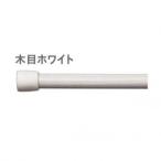 30016329to-so-(TOSO).... paul (pole) под дерево белый 0.70m наложенный платеж не возможно / включение в покупку не возможно 