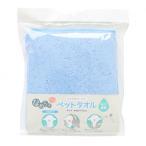  собака . полотенце MIC4070 микроволокно гладкий Ricci домашнее животное полотенце голубой наложенный платеж не возможно / включение в покупку не возможно 