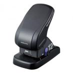 コクヨ 針なしステープラー ハリナックス W84×D155×H155mm 12枚とじ SLN-MS112D　代引き不可/同梱不可