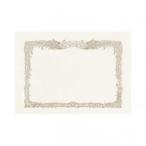 kokyo почетный сертификат бумага (OA соответствует ) вертикальный документ . для ( ширина type ) 10 листов входит B5 машина SJ105 наложенный платеж не возможно / включение в покупку не возможно 