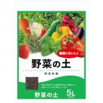  зеленый план овощи. земля 5L наложенный платеж не возможно / включение в покупку не возможно 