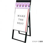 TOKISEI tokiwa .. черный проспект кейс подставка табличка D модель B2 одна сторона BPCSKD-B2K наложенный платеж не возможно / включение в покупку не возможно 