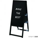  tokiwa .. черный Balius подставка табличка черный панель 300×600 двусторонний BVASKBB-300X600R наложенный платеж не возможно / включение в покупку не возможно 